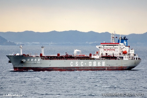 vessel CHANG HANG XI WANG IMO: 9313175, Oil Products Tanker