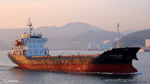 vessel Sun Vesta IMO: 9313230, General Cargo Ship
