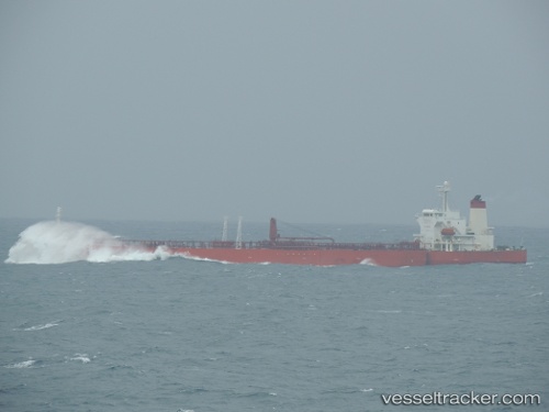 vessel Mampu 1 IMO: 9313254, Oil Products Tanker
