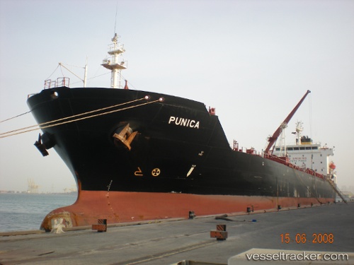 vessel Anwaar Alnaser IMO: 9313450, Chemical Oil Products Tanker
