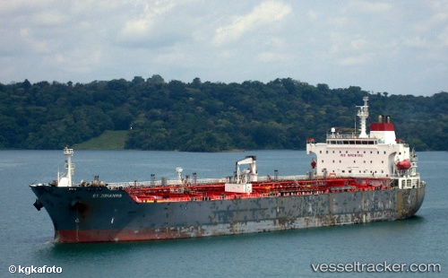vessel LILA RHINE IMO: 9313462, Chemical/Oil Products Tanker