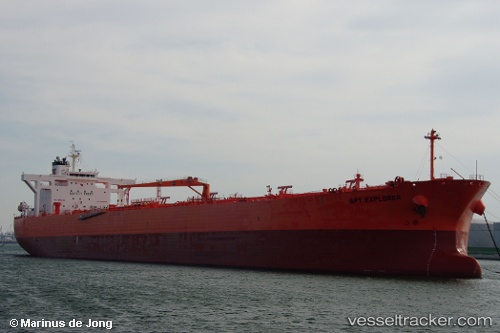 vessel Ark IMO: 9313486, Crude Oil Tanker