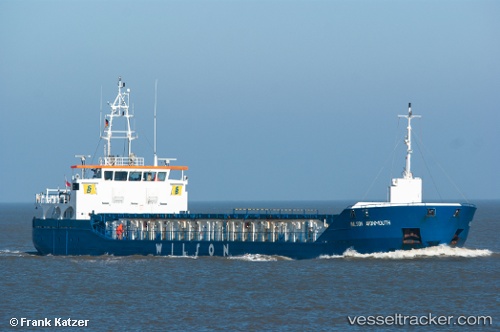 vessel WILSON AVONMOUTH IMO: 9313747, General Cargo Ship
