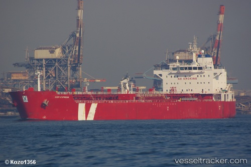 vessel Hyde IMO: 9314208, Chemical Oil Products Tanker
