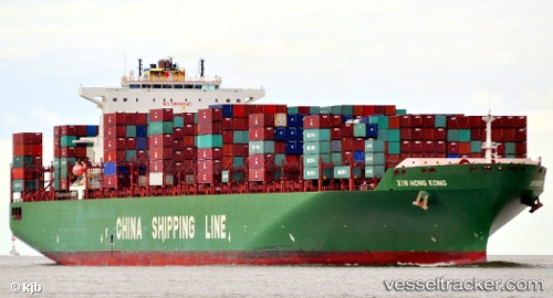 vessel Xin Hong Kong IMO: 9314222, Container Ship
