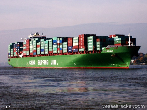 vessel Xin Beijing IMO: 9314246, Container Ship
