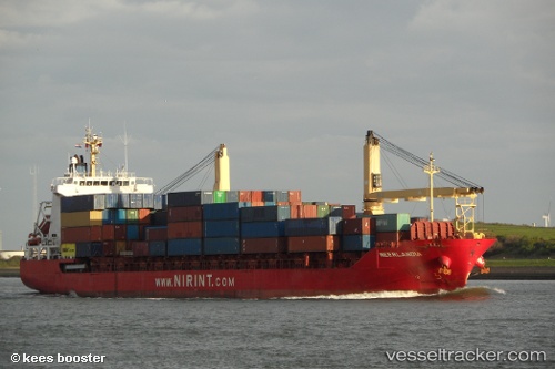 vessel PALANA IMO: 9314375, General Cargo