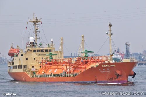 vessel Shunho Maru IMO: 9314416, Lpg Tanker
