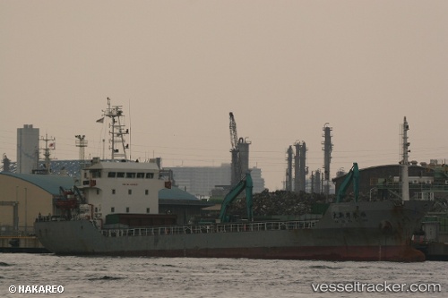 vessel Sheng Shi 1 IMO: 9314557, General Cargo Ship
