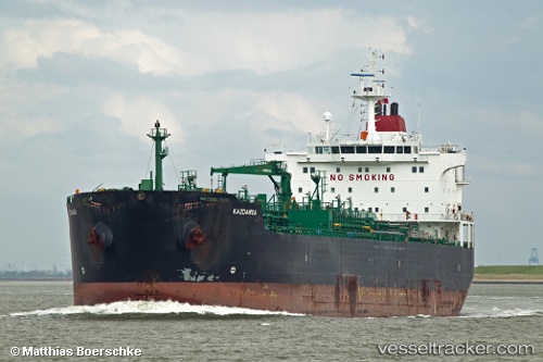 vessel San Felix IMO: 9314868, Chemical Oil Products Tanker
