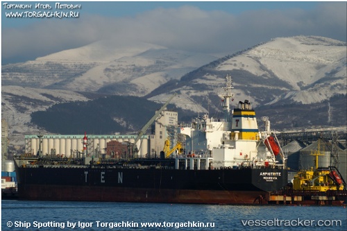 vessel MYSTRAS IMO: 9314882, Chemical Oil Products Tanker