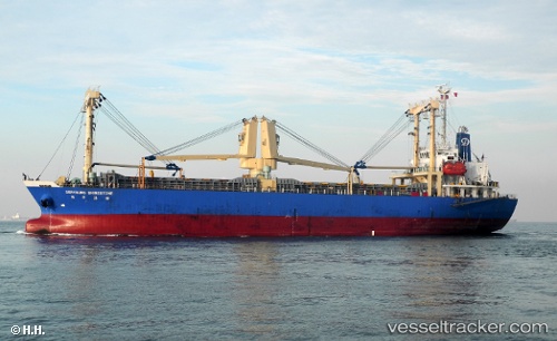 vessel Deryoung Shinestone IMO: 9315460, General Cargo Ship
