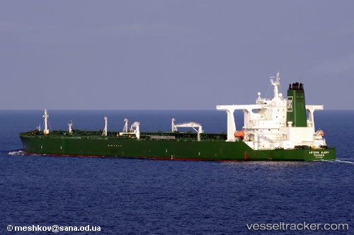vessel Seahero IMO: 9315642, Crude Oil Tanker