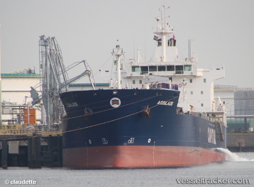 vessel CHEMTRANS LEO IMO: 9315745, Chemical/Oil Products Tanker