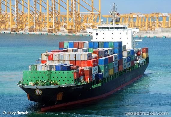 vessel GANTA BHUM IMO: 9315862, Container Ship