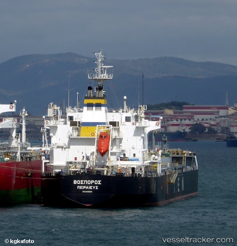 vessel BOSPOROS IMO: 9315903, Chemical/Oil Products Tanker