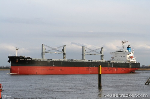 vessel Josco Tai Zhou IMO: 9316206, Bulk Carrier
