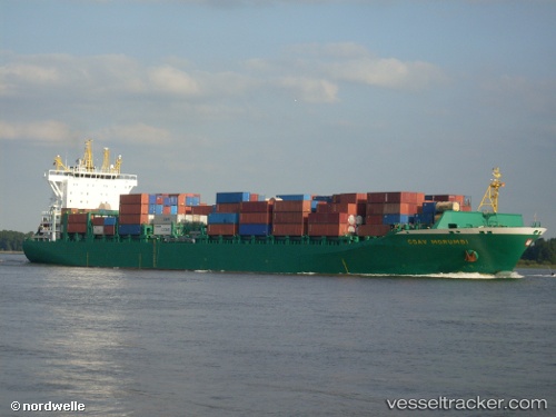 vessel Interasia Progress IMO: 9316335, Container Ship
