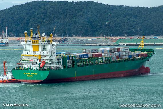vessel Bomar Spring IMO: 9316359, Container Ship
