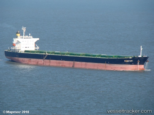 vessel Panstar IMO: 9316684, Bulk Carrier
