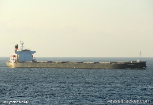 vessel Coral Emerald IMO: 9316892, Bulk Carrier
