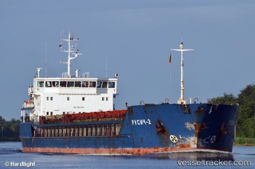 vessel Rusich 2 IMO: 9317016, General Cargo Ship
