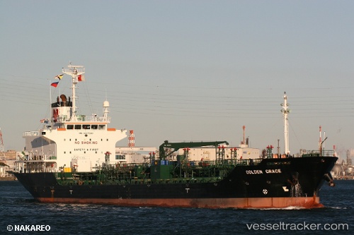 vessel ASIAN GRACE IMO: 9317030, 