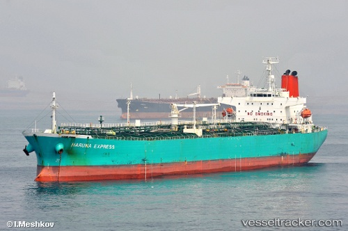 vessel MARVELS IMO: 9317078, Oil Products Tanker