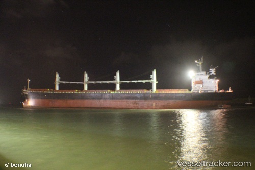 vessel Samir IMO: 9317133, Bulk Carrier
