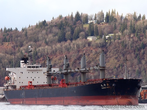 vessel Zuhayr IMO: 9317169, Bulk Carrier

