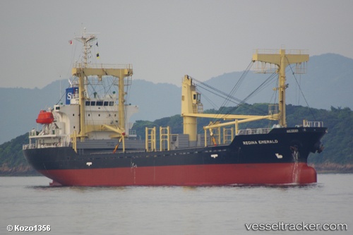 vessel Yu Jin IMO: 9317236, Cement Carrier
