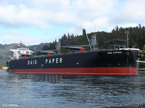 vessel Daio Austral IMO: 9317391, Wood Chips Carrier
