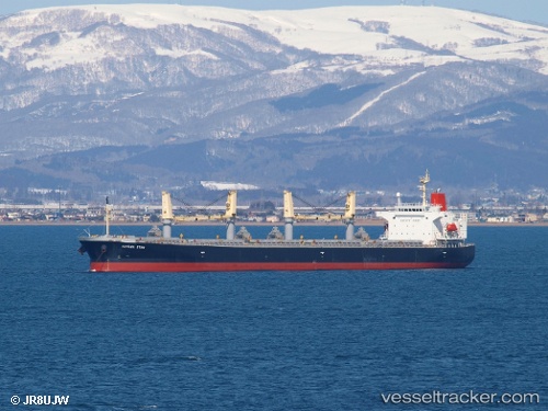 vessel HONG RUN 16 IMO: 9317420, Bulk Carrier