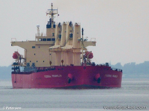 vessel Sea Fortress IMO: 9317547, Bulk Carrier
