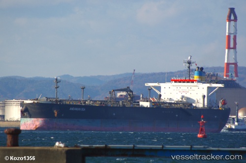 vessel Ship 111 IMO: 9317717, Crude Oil Tanker
