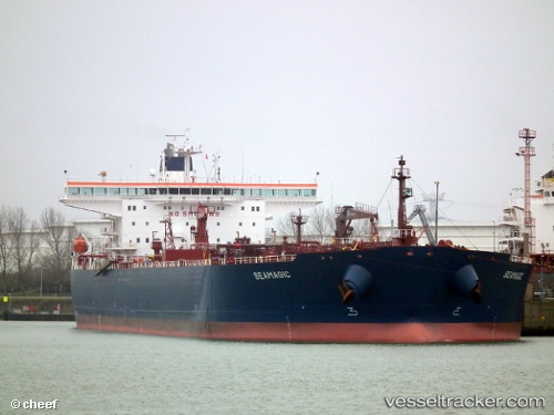 vessel ARTEMIS IMO: 9317949, Crude Oil Tanker