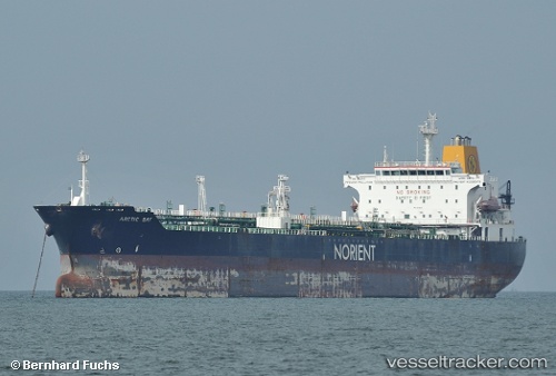 vessel ATLANTICA BELL IMO: 9318034, Chemical/Oil Products Tanker