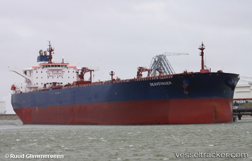vessel Seavoyager IMO: 9318096, Crude Oil Tanker
