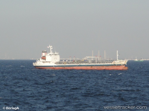 vessel You Shen 8 IMO: 9318682, Chemical Oil Products Tanker
