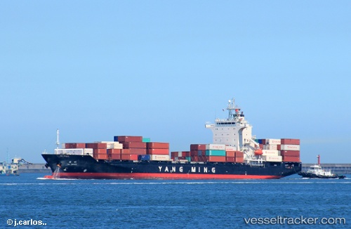 vessel Ym Image IMO: 9319088, Container Ship
