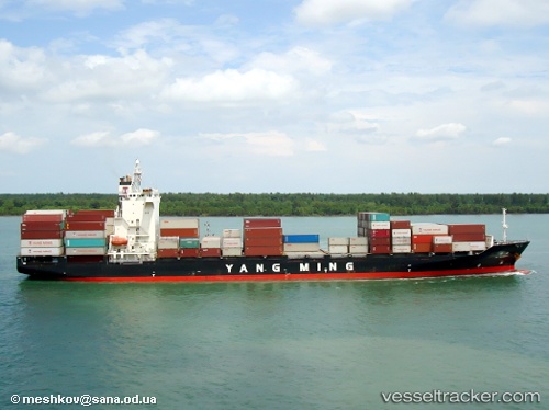 vessel Ym Inventive IMO: 9319105, Container Ship
