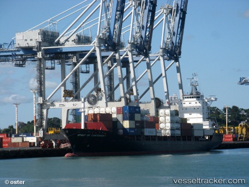vessel PROS HOPE IMO: 9319557, 