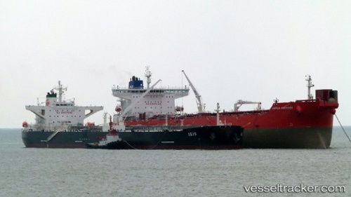 vessel ARYABHATA IMO: 9319882, Crude Oil Tanker