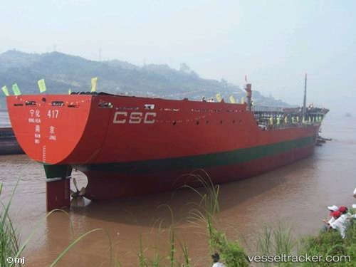 vessel Ning Hua 417 IMO: 9320178, Chemical Tanker
