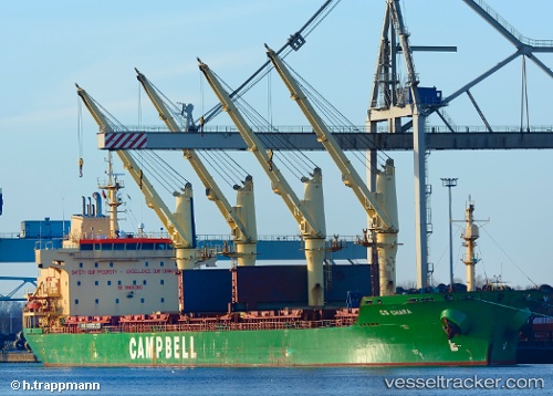 vessel 'SAMUDRA SAKTI III' IMO: 9320295, 