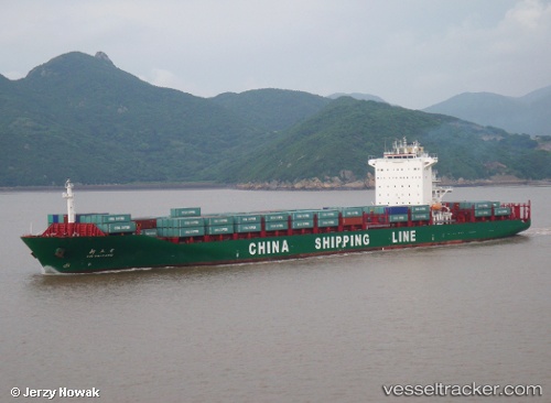 vessel Xin Tai Cang IMO: 9320465, Container Ship
