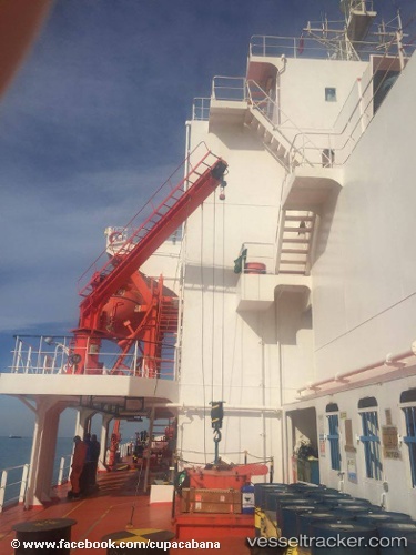 vessel Rhourd El Adra IMO: 9320855, Lpg Tanker
