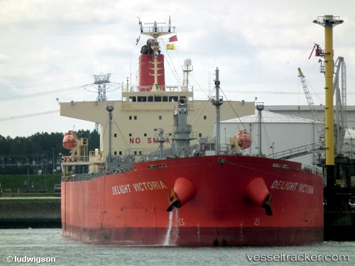 vessel Flagship Lotus IMO: 9321184, Oil Products Tanker
