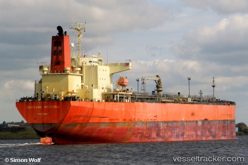 vessel Georgia M IMO: 9321196, Oil Products Tanker

