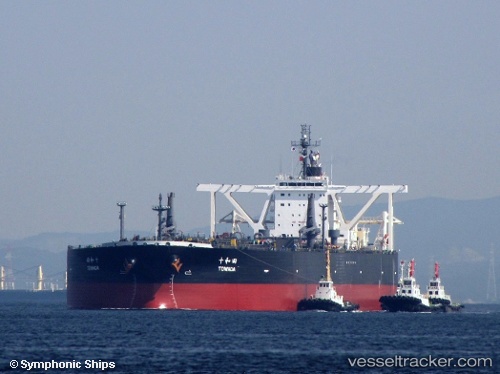 vessel Towada IMO: 9321213, Crude Oil Tanker
